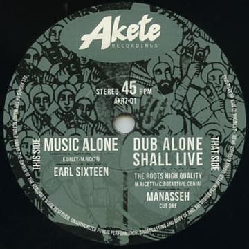 Earl Sixteen : Music Alone | Single / 7inch / 45T  |  UK