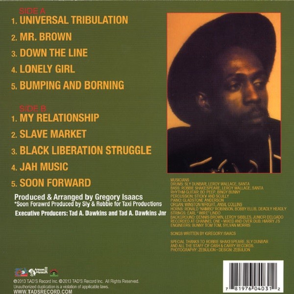 Gregory Isaacs : Soon Forward Gregory Isaacs : Soon Forward | LP / 33T | Oldies / Classics