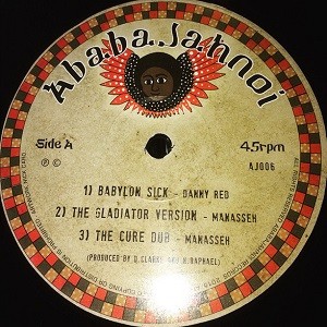 Danny Red : Jah Is Here | Maxis / 12inch / 10inch  |  UK