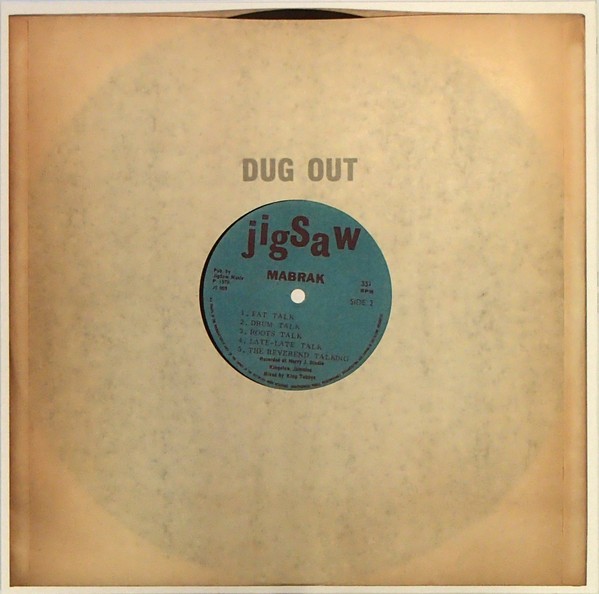 Mabrak : Drum Talk Mabrak : Drum Talk | LP / 33T | Oldies / Classics