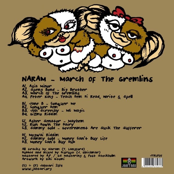 Naram : March Of The Greemlins Naram : March Of The Greemlins | LP / 33T | UK