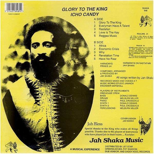 Icho Candy : Glory To The King Icho Candy : Glory To The King | LP / 33T | UK