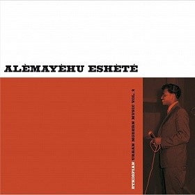 Alemayehu Eshete : Ethiopian Urban Modern Music Vol. 2 | LP / 33T  |  Production