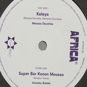 Moussa Doumbia : Keleya | Single / 7inch / 45T  |  Afro / Funk / Latin