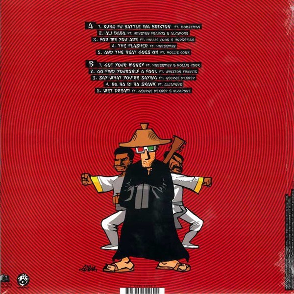 Prince Fatty : Versus The Drunken Gambler Prince Fatty : Versus The Drunken Gambler | LP / 33T | Dancehall / Nu-roots