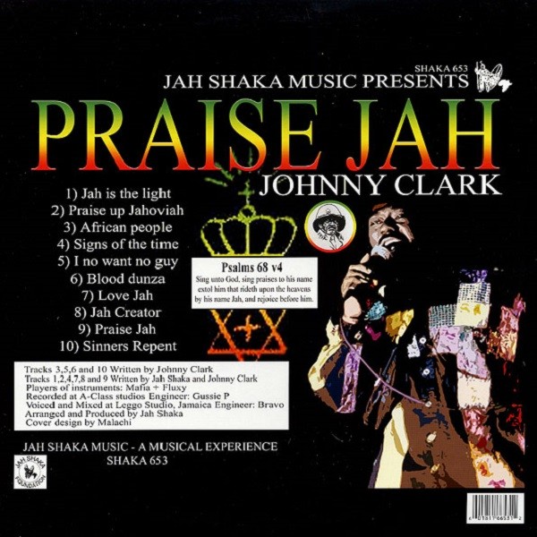 Johnny Clarke : Praise Jah Johnny Clarke : Praise Jah | LP / 33T | UK