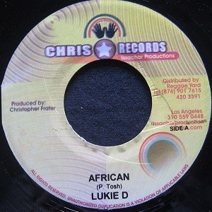Lukie D : African | Single / 7inch / 45T  |  Dancehall / Nu-roots