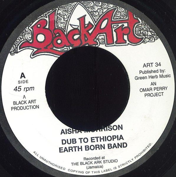 Aisha Morrisson : Ethiopia / Dub | Single / 7inch / 45T  |  Oldies / Classics