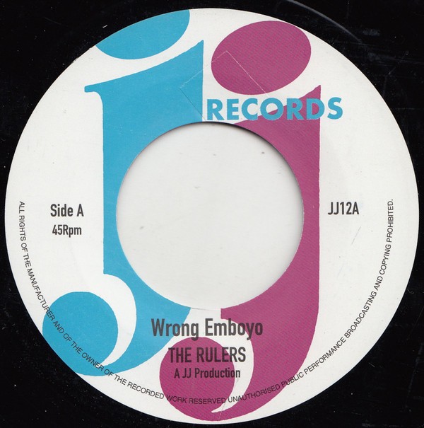 The Rulers : Wrong Emboyo | Single / 7inch / 45T  |  Oldies / Classics