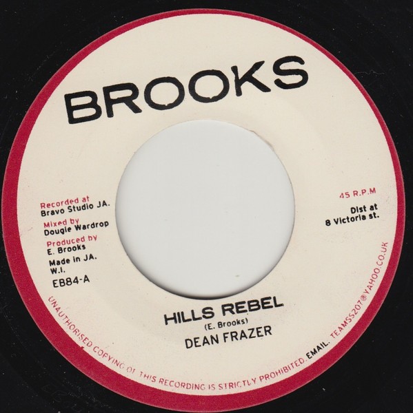 Dean Frazer : Hills Rebel | Single / 7inch / 45T  |  UK