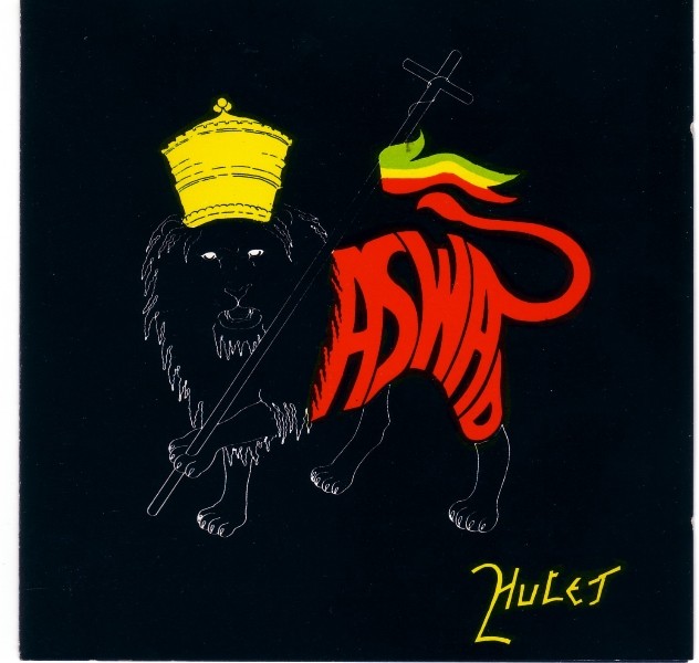 Aswad : Hulet Aswad : Hulet | LP / 33T | Oldies / Classics