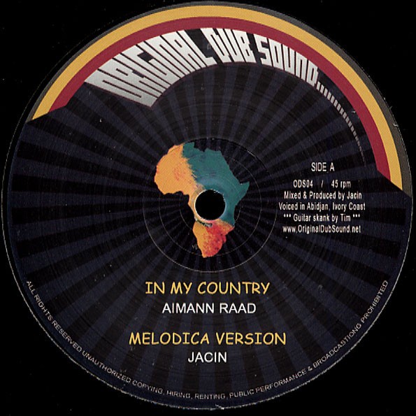 Aimann Raad : In My Country | Maxis / 12inch / 10inch  |  UK