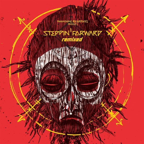 Various : Steppin' Forward Remixed | Maxis / 12inch / 10inch  |  UK