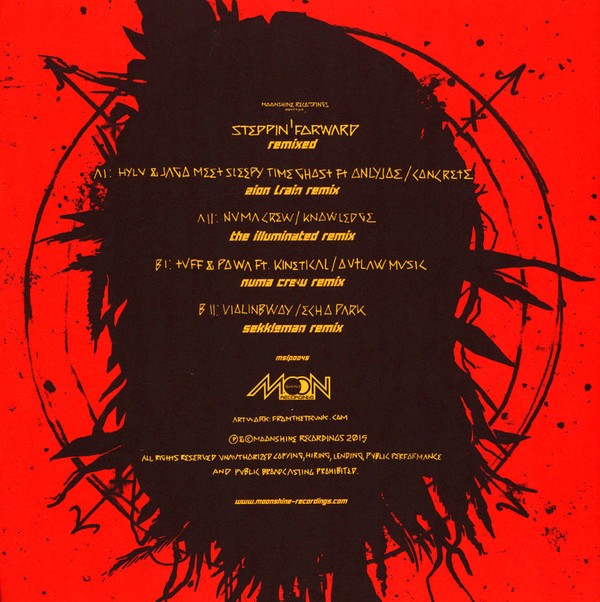 Various : Steppin' Forward Remixed Various : Steppin' Forward Remixed | Maxis / 12inch / 10inch | UK