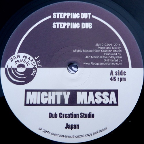 Mighty Massa : Stepping Out | Maxis / 12inch / 10inch  |  UK