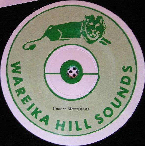 Wareika Hill Sounds : Kumina Mento Rasta Wareika Hill Sounds : Kumina Mento Rasta | Maxis / 12inch / 10inch | Oldies / Classics