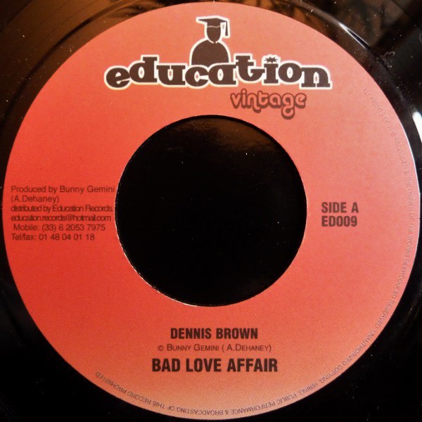 Dennis Brown : Youthman | Single / 7inch / 45T  |  Dancehall / Nu-roots
