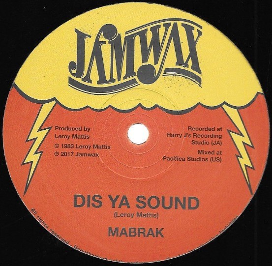 Mabrak : Dis Ya Sound | Maxis / 12inch / 10inch  |  Oldies / Classics