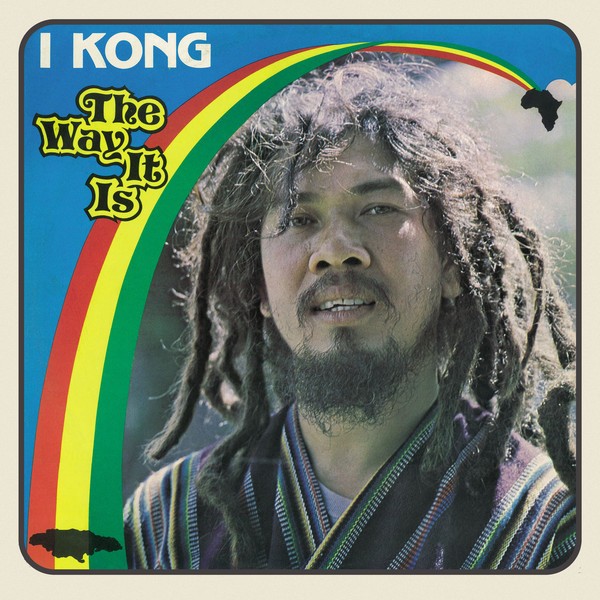I Kong : The Way It Is | LP / 33T  |  Oldies / Classics