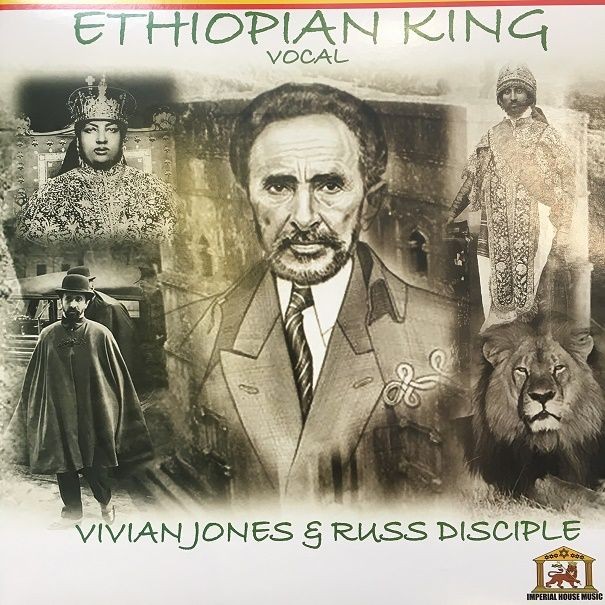Vivian Jones & Russ Disciple : Ethiopian King Vocal | LP / 33T  |  UK