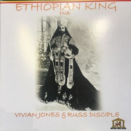 Vivian Jones & Russ Disciple : Ethiopian King Dub | LP / 33T  |  UK