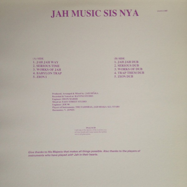 Sis Nya : Jah Music Sis Nya : Jah Music | LP / 33T | UK