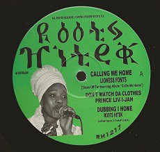Lioness Fonts : Calling Me Home | Maxis / 12inch / 10inch  |  UK