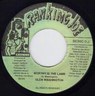 Glen Washington : Worth Is The Lamb | Single / 7inch / 45T  |  Dancehall / Nu-roots