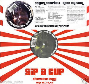 Cornel Campbell : Rock My Soul | LP / 33T  |  UK
