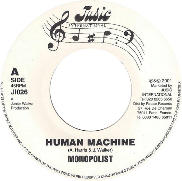 Monopolist : Human Machine | Single / 7inch / 45T  |  UK