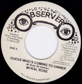 Mykal Roze : Guess Who's Coming To Dinner | Single / 7inch / 45T  |  Oldies / Classics