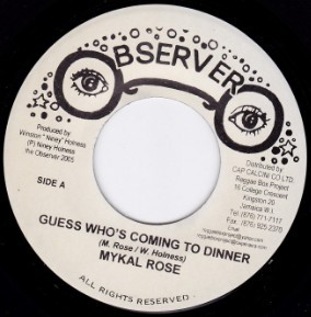 Mykal Roze : Guess Who's Coming To Dinner Mykal Roze : Guess Who's Coming To Dinner | Single / 7inch / 45T | Oldies / Classics