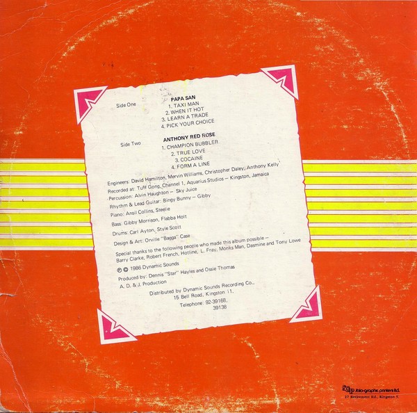 Papa San Meets Anthony Red Rose : Frontline Papa San Meets Anthony Red Rose : Frontline | LP / 33T | Oldies / Classics