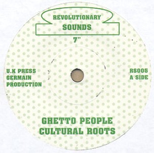 Cultural Roots : Ghetto People | Single / 7inch / 45T  |  Oldies / Classics