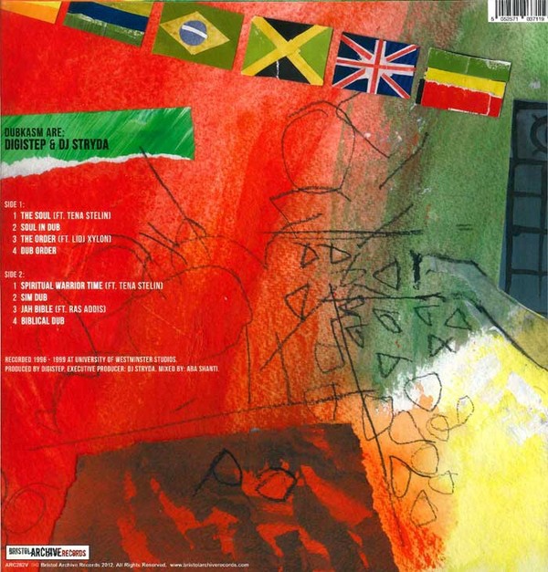 Dubkasm : Brixton Rec Dubkasm : Brixton Rec | LP / 33T | UK