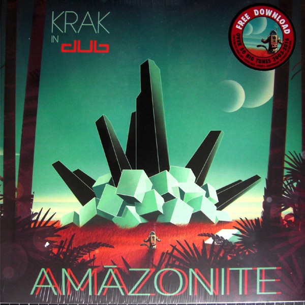 Krak In Dub : Amazonite | LP / 33T  |  Jungle / Dubstep