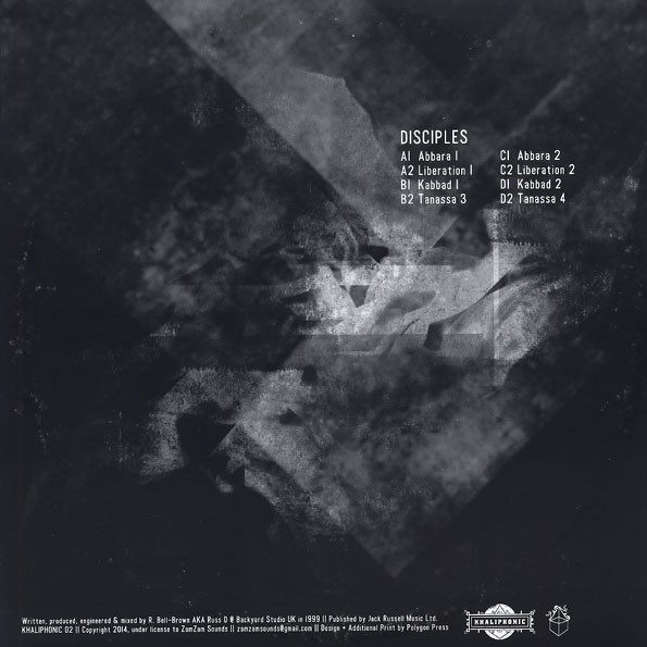 Disciples : Abbara Disciples : Abbara | Maxis / 12inch / 10inch | UK