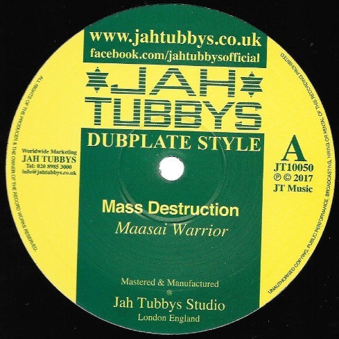 Maasai Warrior : Mass Destruction | Maxis / 12inch / 10inch  |  UK