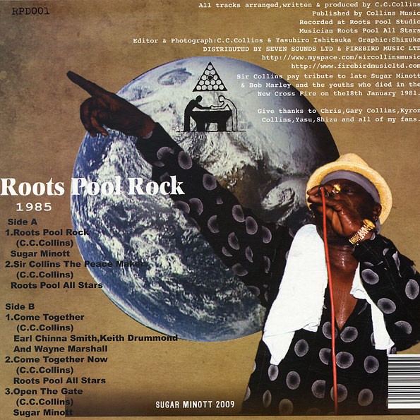 Sir Collins And Roots Pool Allstars Ft. Sugar Minott : Roots Pool Rock 1985 | LP / 33T  |  Oldies / Classics