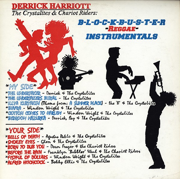 Derrick Harriott : Blockbuster Reggae Instrumentals | LP / 33T  |  Dub