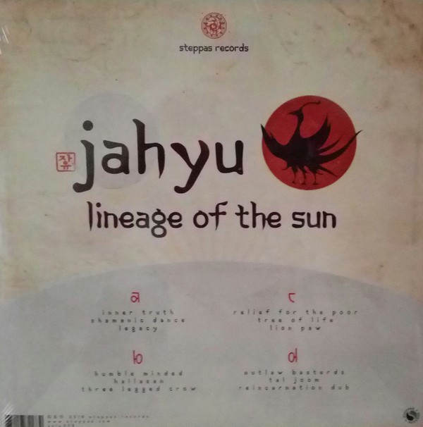 Jahyu : Lineage Of The Sun | LP / 33T  |  UK