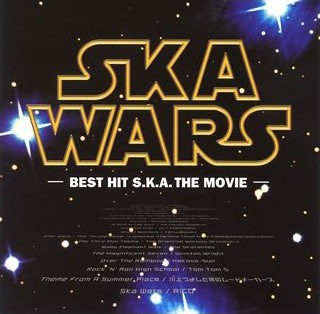 Various : Ska Wars | CD  |  Dancehall / Nu-roots
