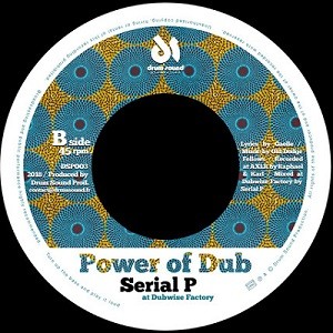 Gaëlle : Power Of Roots | Single / 7inch / 45T  |  Dancehall / Nu-roots