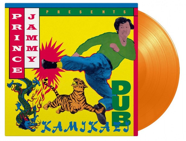 Prince Jammy : Kamikazi Dub | LP / 33T  |  Oldies / Classics