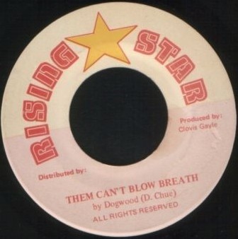 Dogwood : Them Can't Blow Breath | Single / 7inch / 45T  |  Oldies / Classics