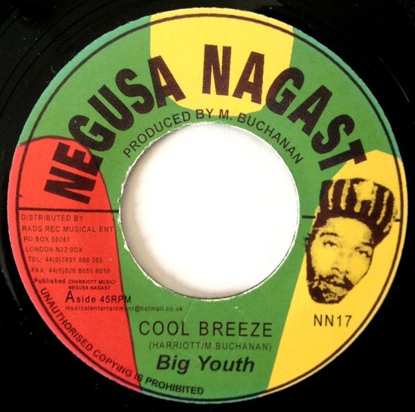 Big Youth : Cool Breese | Single / 7inch / 45T  |  Oldies / Classics