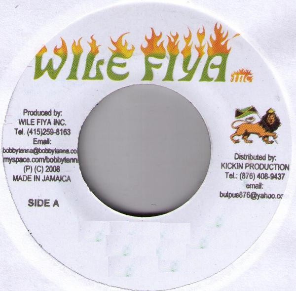 Fantan Mojah : Island Fantan Mojah : Island | Single / 7inch / 45T | Dancehall / Nu-roots