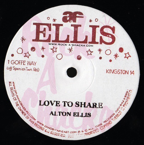 Alton Ellis : Love To Share | Maxis / 12inch / 10inch  |  Oldies / Classics