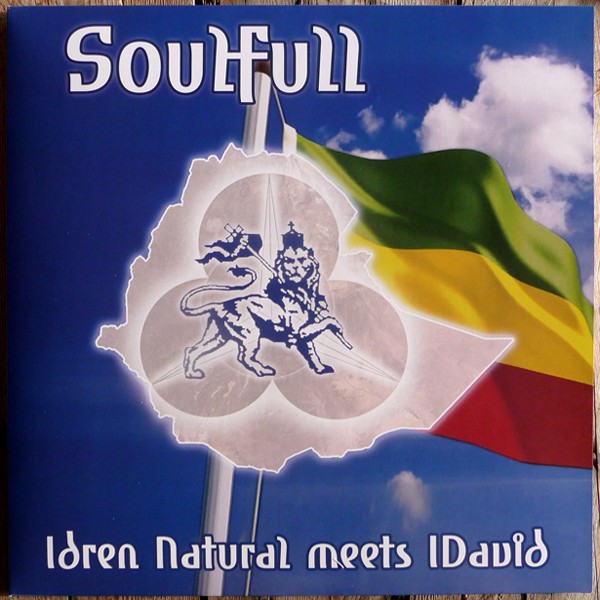 Idren Natural Meets I David : Soulful Depth Of My Soul Idren Natural Meets I David : Soulful Depth Of My Soul | LP / 33T | UK