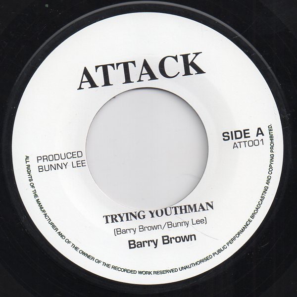 Barry Brown : Trying Youthman | Single / 7inch / 45T  |  Oldies / Classics